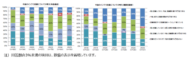 release_20250828_2.png