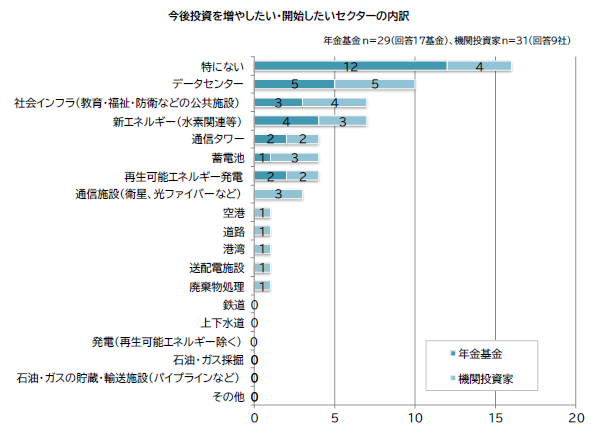 release_20250828_3.png