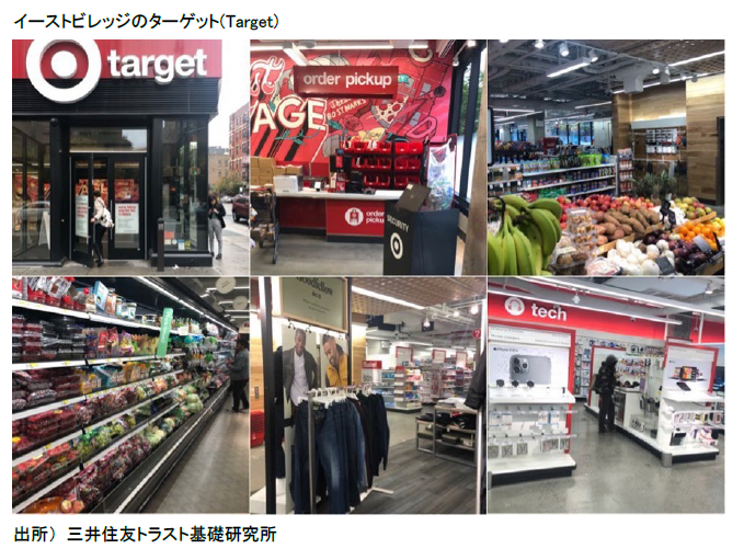 https://www.smtri.jp/report_column/info_cafe/img/cafe_20191108_2.png